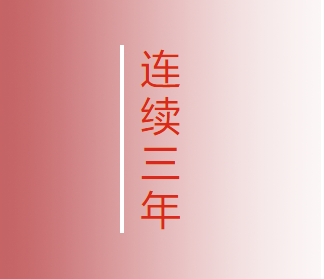 Avaya,膺统一通信与协作领导者