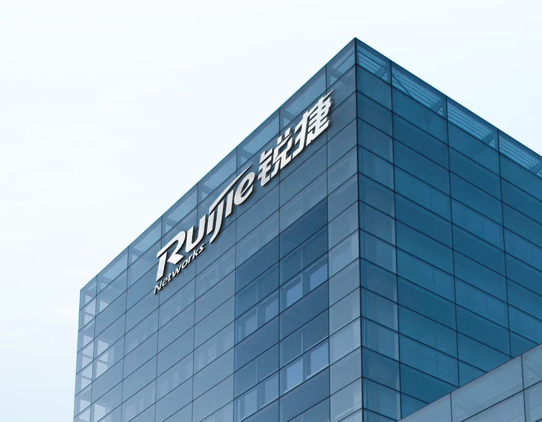 企业出海通讯建设方案