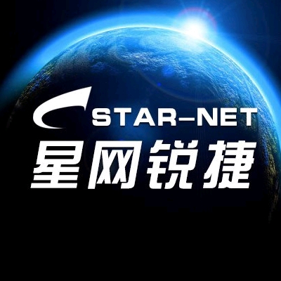 国产信创pbx,程控交换机,政府信息化建设改造,语音交换机