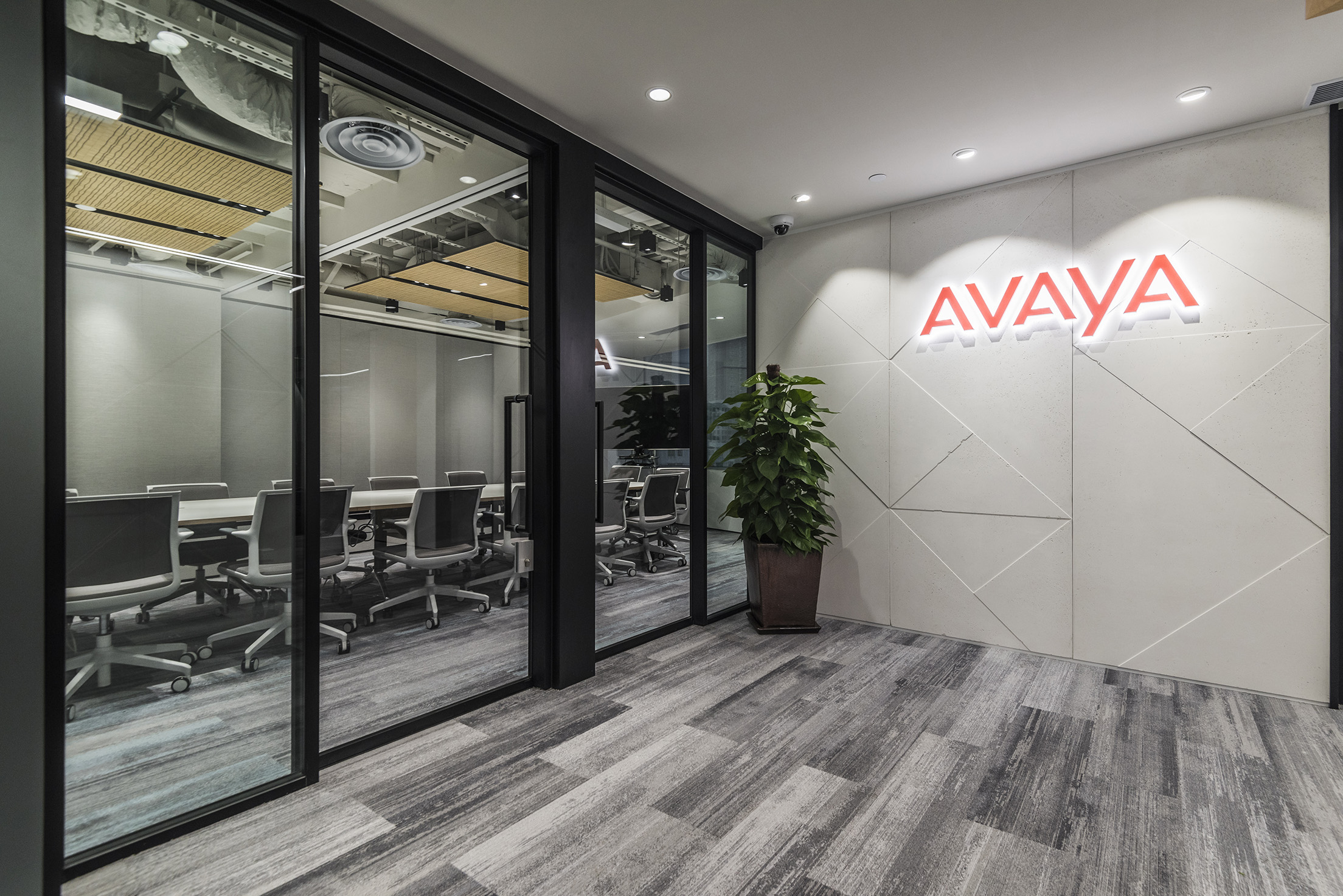 华贸联合是Avaya授权代理,华贸联合是亿联区域总代